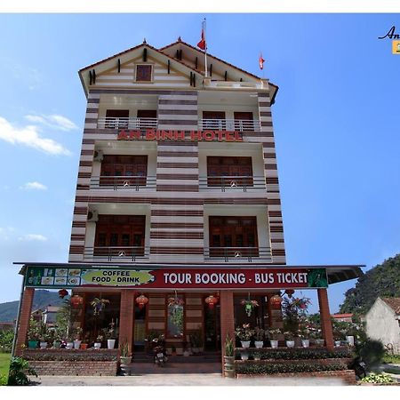 An Binh Hotel Phong Nha Ngoại thất bức ảnh