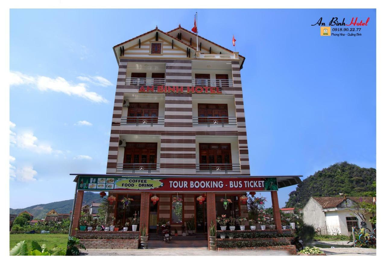 An Binh Hotel Phong Nha Ngoại thất bức ảnh